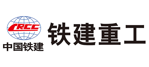 铁建重工包头有限公（gōng）司