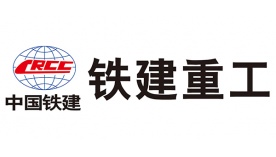 鐵建重工包頭有（yǒu）限公司