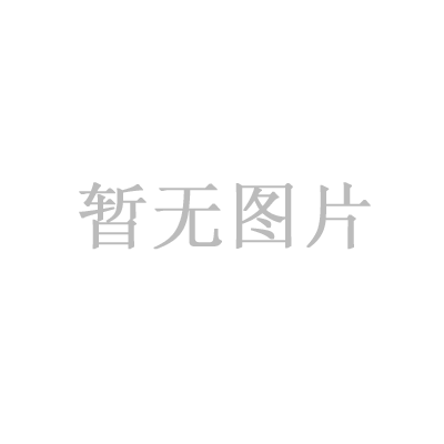 微信公眾平台